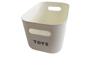 Box na hračky TOYS - Sinsay